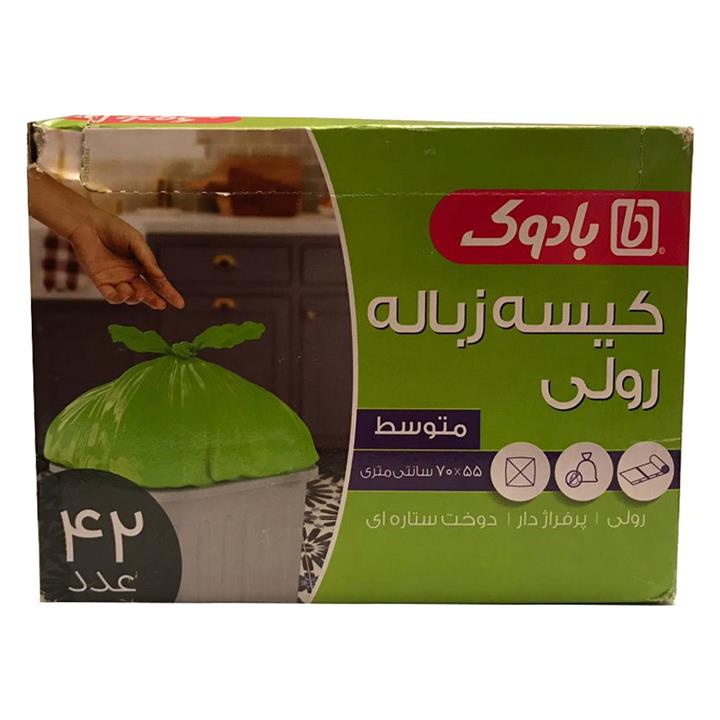 کیسه زباله بادوک مدل M1 بسته 42 عددی